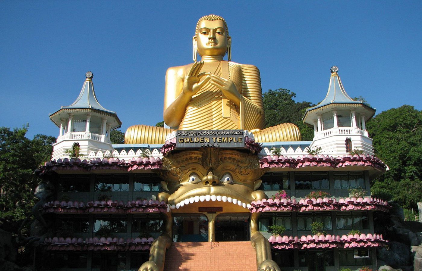 Srilanka